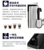 Delonghi/德龙 ESAM3200.S进口咖啡机家用全自动办公室意式现磨 商品缩略图2