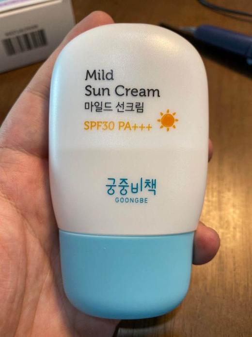 Goong Be宫中秘策 婴儿童宝宝清爽温和无刺激防晒霜60g韩国直邮JPY带授权招加盟代理 商品图0