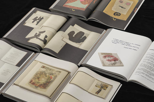 现货丨限量版《书之极》顺丰发货 商品图5