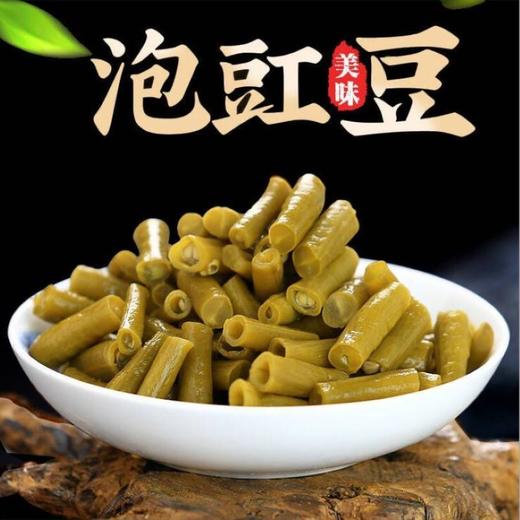 老坛酸豆角农家泡豇豆下饭菜 商品图0