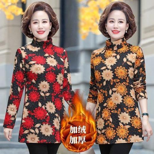 NP-658秋冬洋气时尚加绒加厚高领打底衫 商品图0