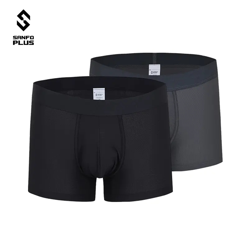 特价三夫sanfoplus 男款功能内裤两条装