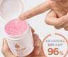 韩国Bio Oil dry skin gel 高效补水保湿 面部与身体皆可 100mlJPY带授权招加盟代理 商品缩略图1