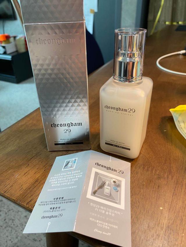 韩国 清潭29 网红妆前乳 100ml 唤醒细胞 改善受损 剔透光彩肌肤JPY带授权招加盟代理