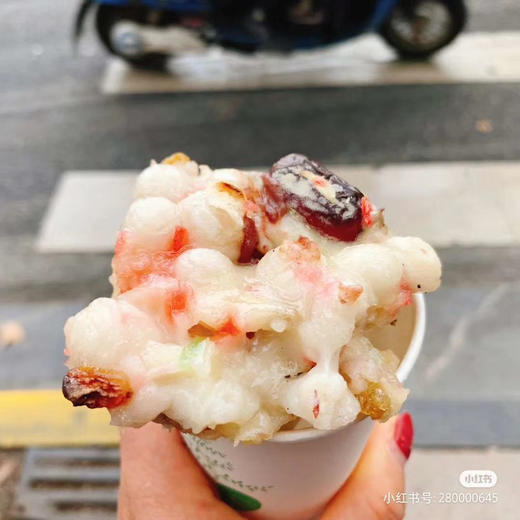 【预售】周日南京代购：【南京左师傅梅花糕（豆沙味）】几十年的老味道，限当天取货，不接受退单。 商品图7