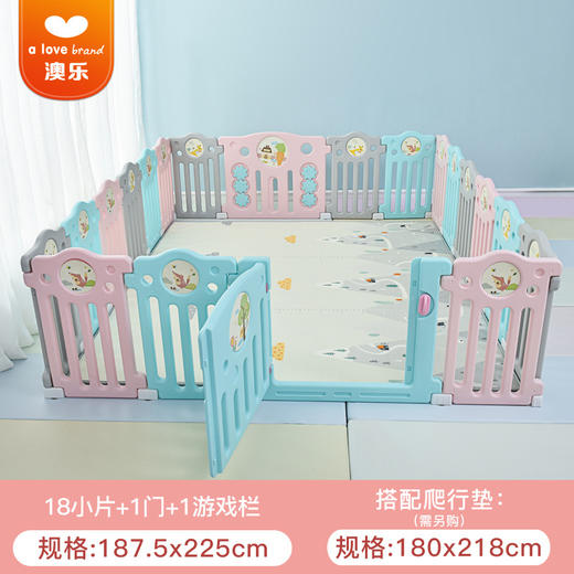 【180*218*2CM】曼龙XPE宝宝爬行垫婴儿爬爬垫儿童泡沫地垫游戏垫 商品图1