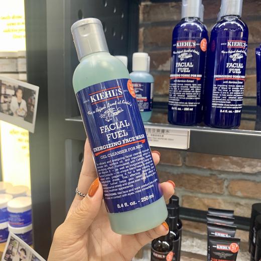 科颜氏男士保湿三件套装 商品图4