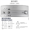 Delonghi/德龙 ESAM3200.S进口咖啡机家用全自动办公室意式现磨 商品缩略图4