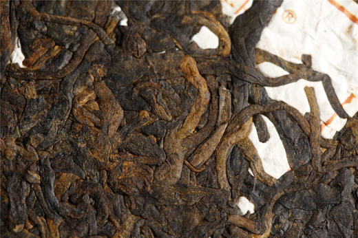 老茶鬼工坊  携谁隐·攸乐熟砖（2020） 商品图14