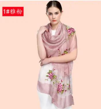 TJ-刺绣真丝加长款丝巾 商品图1