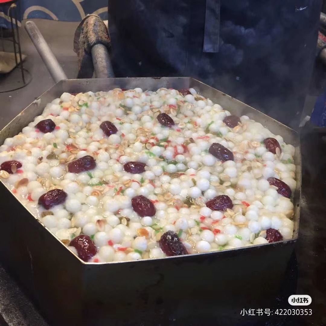 【预售】周日南京代购：【南京左师傅梅花糕（豆沙味）】几十年的老味道，限当天取货，不接受退单。