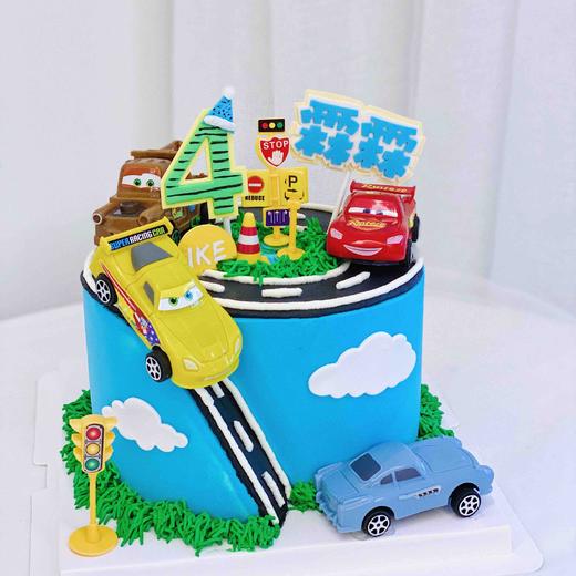 盘山公路 定制糖牌版 商品图0