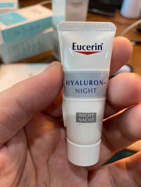 EUCERIN 优色林 充盈展颜平衡晚霜小样 夜间修护补水保湿抗初老JPY带授权招加盟代理