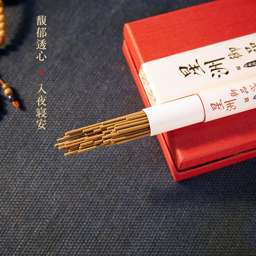迦印堂丨星洲 天然沉香 星洲御品沉线香 60g 商品图3