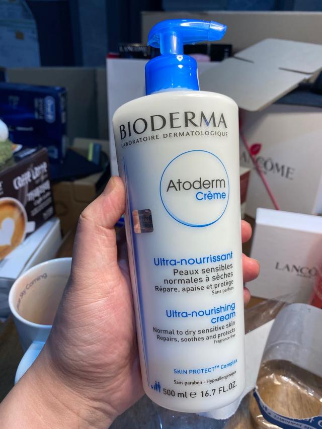 Bioderma贝德玛atoderm 赋妍保湿滋 面霜 身体乳液500ml韩国直邮JPY带授权招加盟代理