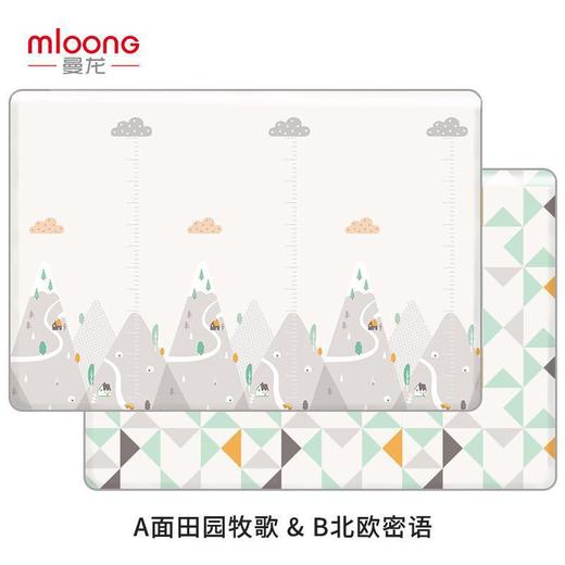 【180*218*2CM】曼龙XPE宝宝爬行垫婴儿爬爬垫儿童泡沫地垫游戏垫 商品图5