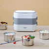 【多功能电热饭盒】双层加热可插电蒸煮饭煲汤 上班族易清洗便当盒 商品缩略图1