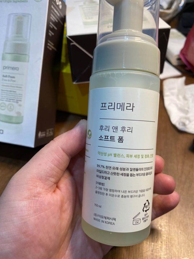 PRIMERA/芙莉美娜 女性私处温和洗护 泡沫 弱酸性PH平衡 孕妇可用JPY带授权招加盟代理