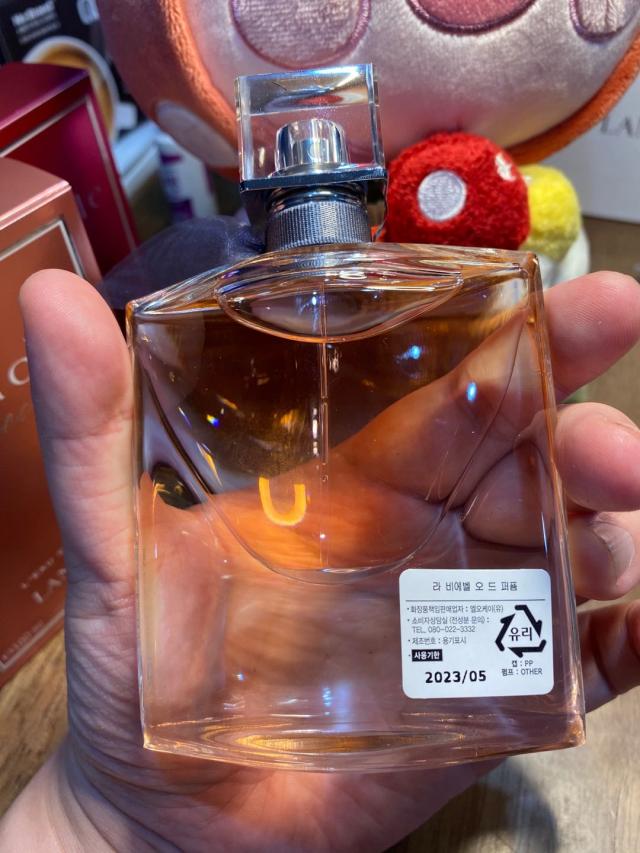 lancome兰蔻全新美丽人生香水50ml女士花果淡香韩国直邮