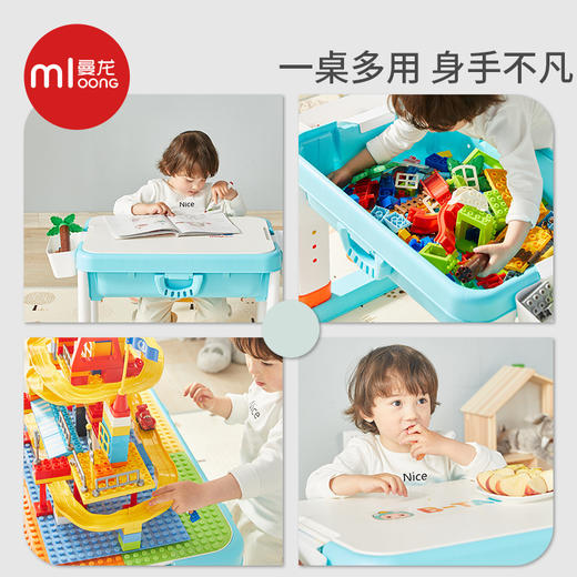 曼龙儿童积木桌子多功能宝宝拼装玩具台大号颗粒益智学习两用桌椅 商品图1