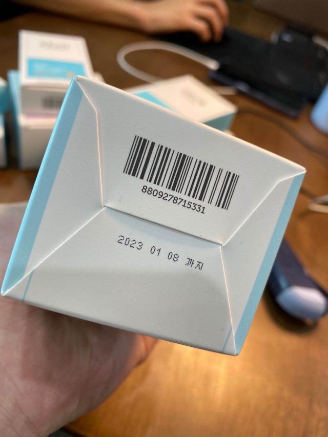 goongbe宫中秘策 舒缓凝胶150ml