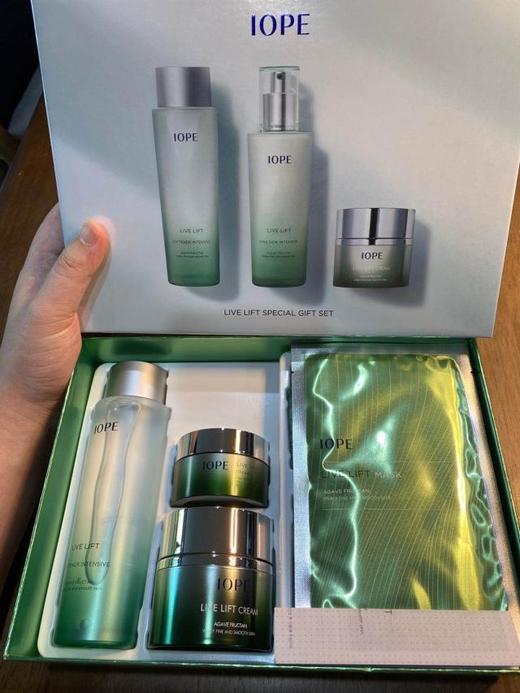 IOPE/艾诺碧/亦博 live lift 龙舌兰保湿紧致颜柔水乳面霜套盒JPY带授权招加盟代理 商品图1