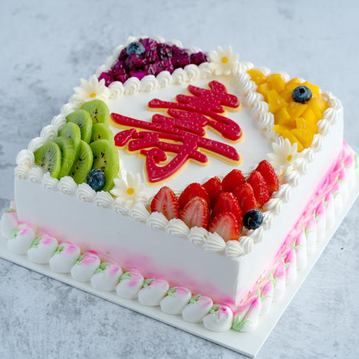 祝寿蛋糕 祝寿奶油蛋糕09 牛奶奶油 水果蛋糕 商品图0
