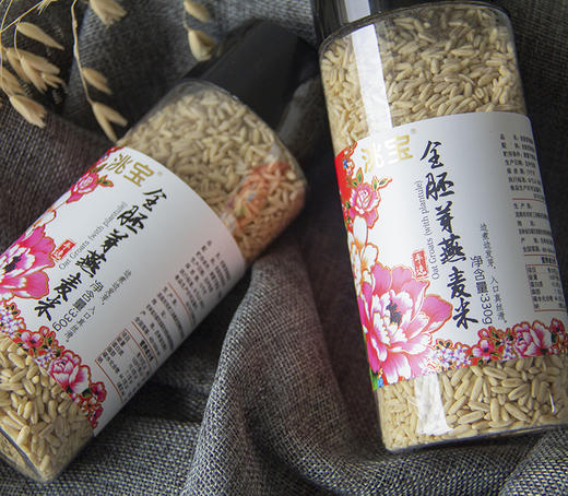 洮宝 高端系列全胚芽燕麦米330g 商品图2