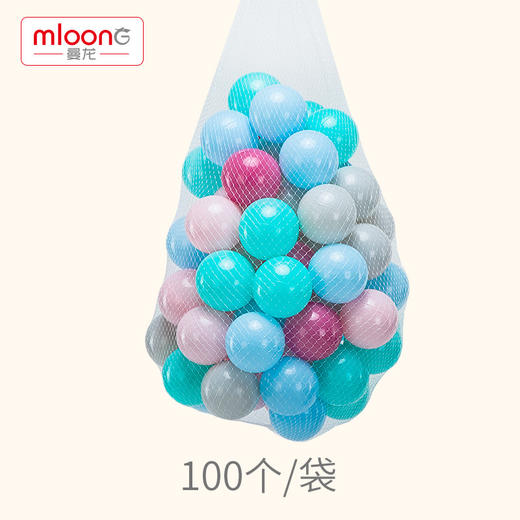 100个装 曼龙儿童海洋球7CM彩色球加厚弹力婴儿宝宝波波球类玩具 商品图5