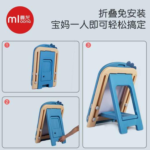 曼龙儿童画板磁性写字板婴幼儿支架式家用多功能男孩女孩涂鸦玩具 商品图3