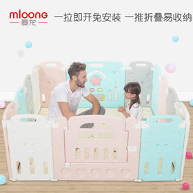 曼龙儿童游戏围栏可折叠宝宝婴儿学步爬行栅栏室内家用安全游乐场