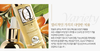 Silvana Eau de Parfum Fredericm 女士香水 75ml 韩国直邮JPY带授权招加盟代理 商品缩略图4