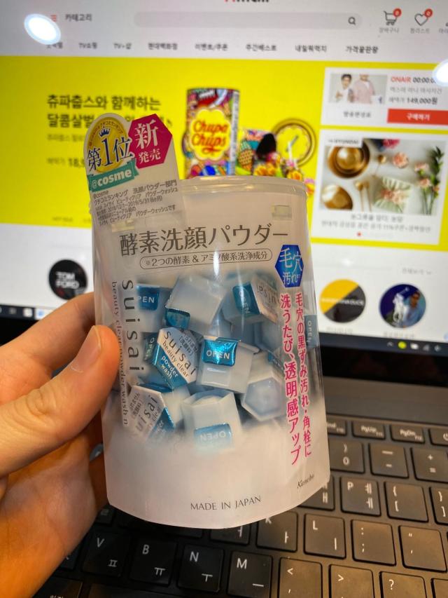 Kanebo/嘉娜宝/suisai 清透酵素洁颜粉氨基酸洗颜粉 32粒JPY带授权招加盟代理