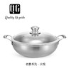 QG伯爵皇后大汤锅 商品缩略图0
