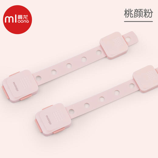 曼龙儿童防护锁小孩宝宝推拉柜子开门锁婴儿抽屉纱窗户冰箱安全锁 商品图5