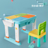 曼龙儿童积木桌子多功能宝宝拼装玩具台大号颗粒益智学习两用桌椅 商品缩略图7