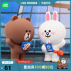 Line Friends 布朗熊盲盒 旅行系列 商品缩略图1