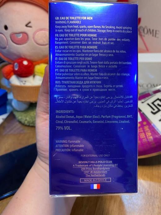 Beverly Hills Polo Club Sport NO.8 blue 男士香水 100ml 韩国JPY带授权招加盟代理 商品图4