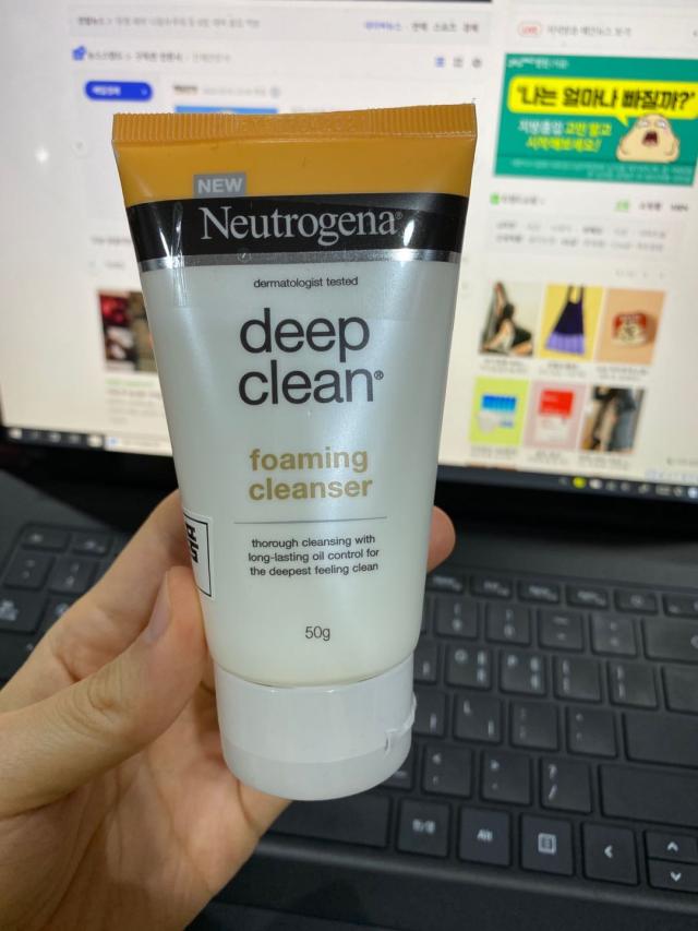 Neutrogena 露得清 泡沫深层清洁 洁面 洗面奶 50g 韩国直邮JPY带授权招加盟代理