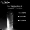 菲洛嘉（Filorga）360雕塑眼霜 15ml 商品缩略图1