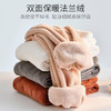 【买一送一】网红仙女暖暖裤女冬季保暖裤懒懒裤睡裤学生休闲 商品缩略图3