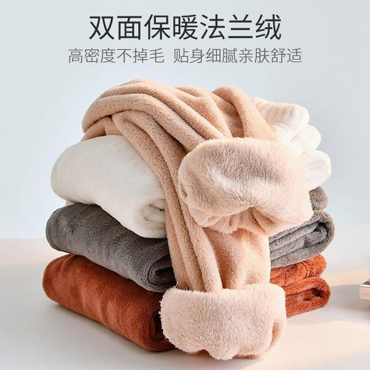 【买一送一】网红仙女暖暖裤女冬季保暖裤懒懒裤睡裤学生休闲 商品图3