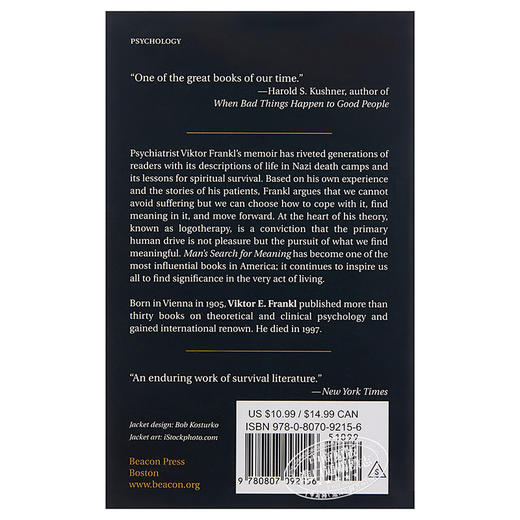 【中商原版】追寻生命的意义 英文原版 Man’s Search For Meaning 商品图1