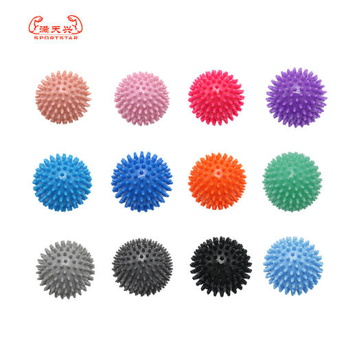 【买一送一】刺猬球 刺球 足底按摩球脚底筋膜球按摩球 预防老年痴呆 商品图0