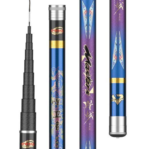 （社群专属浮力）佳钓尼捍卫者炮竿长竿打窝竿 商品图2