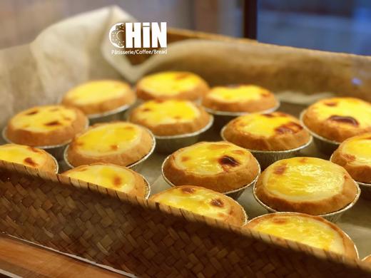 流心芝士挞（2个） 商品图0