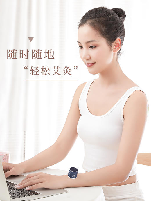 五个叶子新品 无烟小悬灸 商品图1