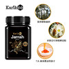 澳洲-原装进口可瑞比/KARIBEE嘉拉TA35+级红柳桉树天然活性蜂蜜【SP】 商品缩略图4