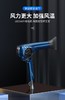 韩国JMW吹风机 7502A  发型师发廊专用大功率负离子韩式造型风机7502A 商品缩略图2