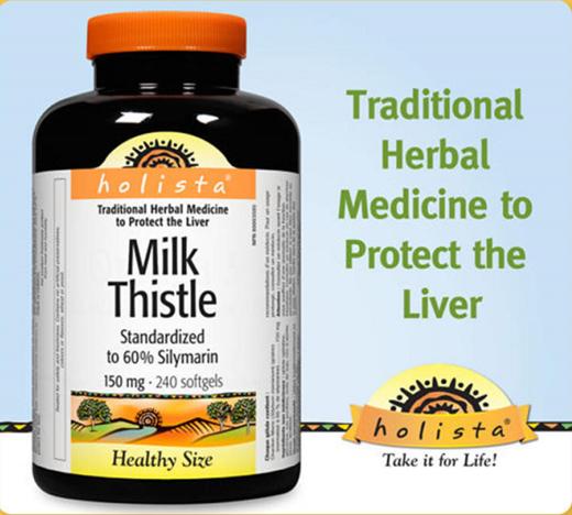 加拿大直邮 holista 护肝宝 奶蓟草 护肝片 解酒加班熬夜常备 240片